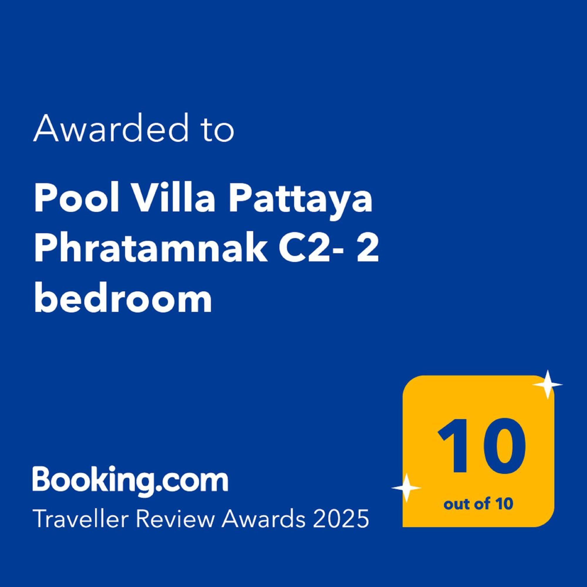Pool Villa Pattaya Phratamnak C2- 2 Bedroom جومتين بيتش المظهر الخارجي الصورة